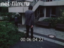 Кадр видео