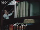 Кадр видео