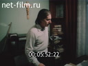 Кадр видео