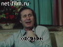 Кадр видео