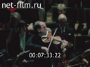 Кадр видео