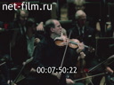 Кадр видео