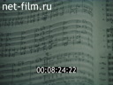 Кадр видео