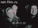 Кадр видео
