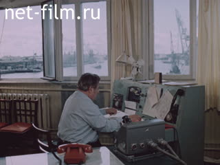 Киножурнал По СССР №141-1976 (1976)