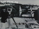 Footage frame