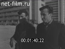 Кадр видео