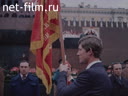 Пионерия №6-1982 Пионерской клятве верны!