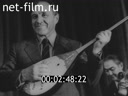 Кадр видео