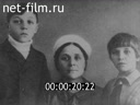 Кадр видео