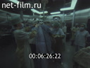 Footage frame
