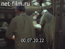 Footage frame