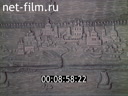 Footage frame