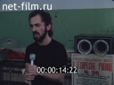 Кадр видео