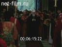 Footage frame