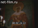 Footage frame