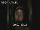 Footage frame