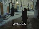 Footage frame