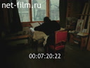 Footage frame