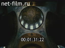 Footage frame