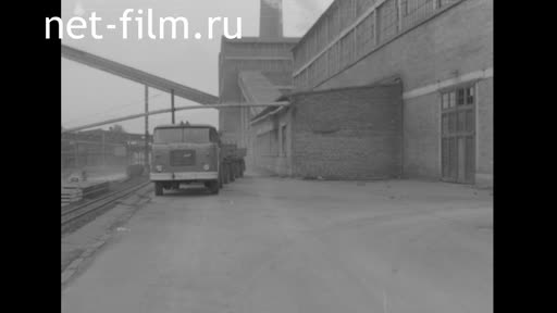 Новости Зарубежные киносюжеты №4659 (1975)