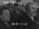 Кадр видео