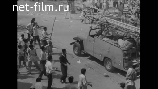 News Foreign newsreels №1223 (1966)