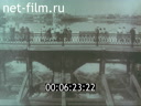 Footage frame