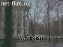 Footage frame