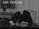 Кадр видео