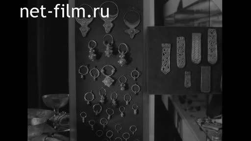 Новости Зарубежные киносюжеты №4288 (1975)