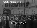Кадр видео