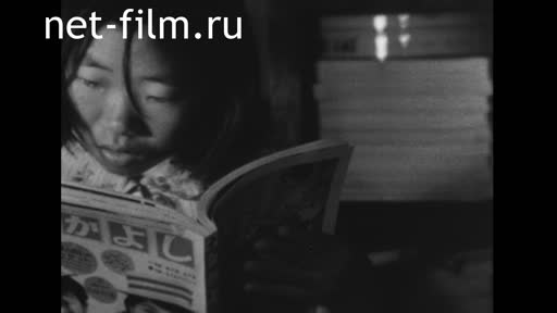 Новости Зарубежные киносюжеты №1139 (1965)