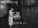 Кадр видео