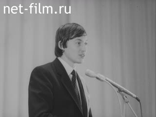 Footage Anatoly Karpov - World Champion. (1981)