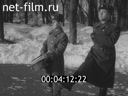 Кадр видео