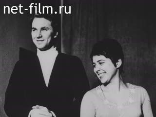 Footage Soviet figure skaters. (1970-1989)