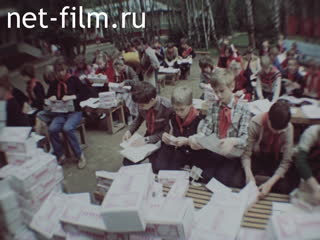 Footage Pioneers. (1980-1989)