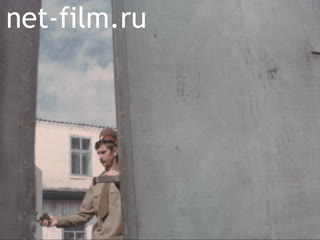 Footage Prison. (1980-1989)