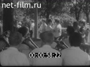 Кадр видео