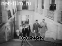 Кадр видео