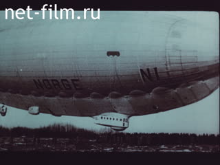 Footage From the history of aviation and Aeronautics. (1905-1937)
