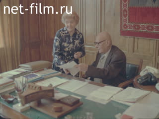 Footage Soviet nuclear physicists Anatoly Aleksandrov and Georgy Flerov. (1980-1989)