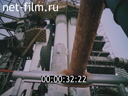 Footage frame