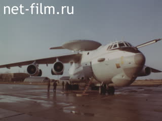 Footage The aircraft a-50 LISKA. (1978-1991)