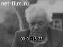 Материалы по фильму "День Победы. Полвека спустя"