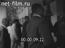 Кадр видео