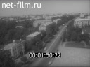 Кадр видео