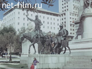 Footage Madrid. (1975-1985)