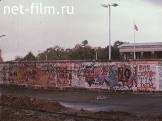 Footage Materials for the film " Wall". (1990)